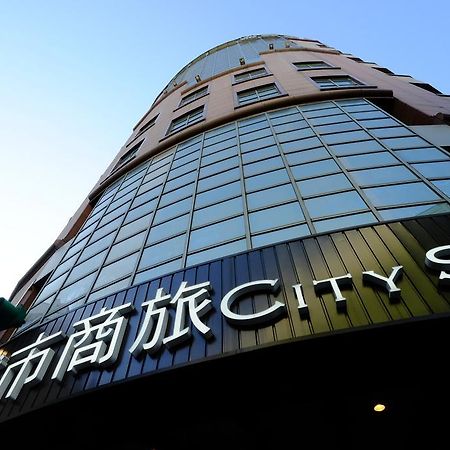 City Suites - Taipei Nandong Bagian luar foto